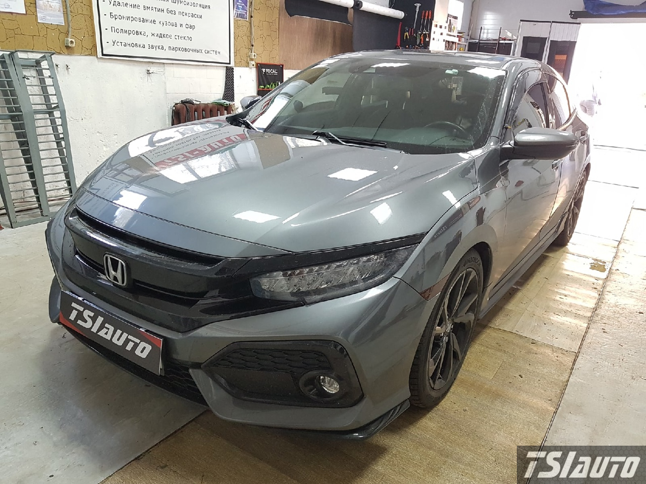 Правильная шумоизоляция Honda Civic 5D в Москве 